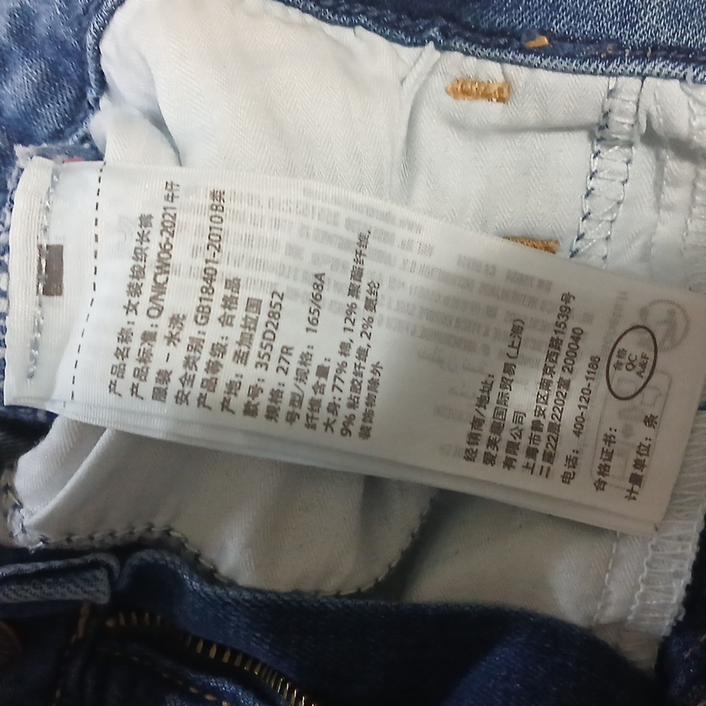 Hollister Blue High rise Flare Wide Leg Jeans - Picture 4 of 12
